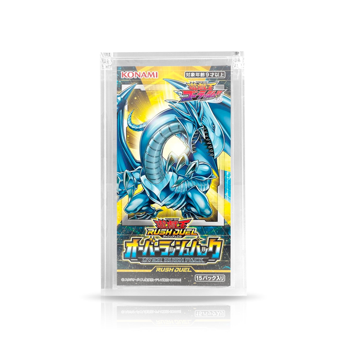 YAMACARDO TCG BOOSTER Protection Case TYPE B