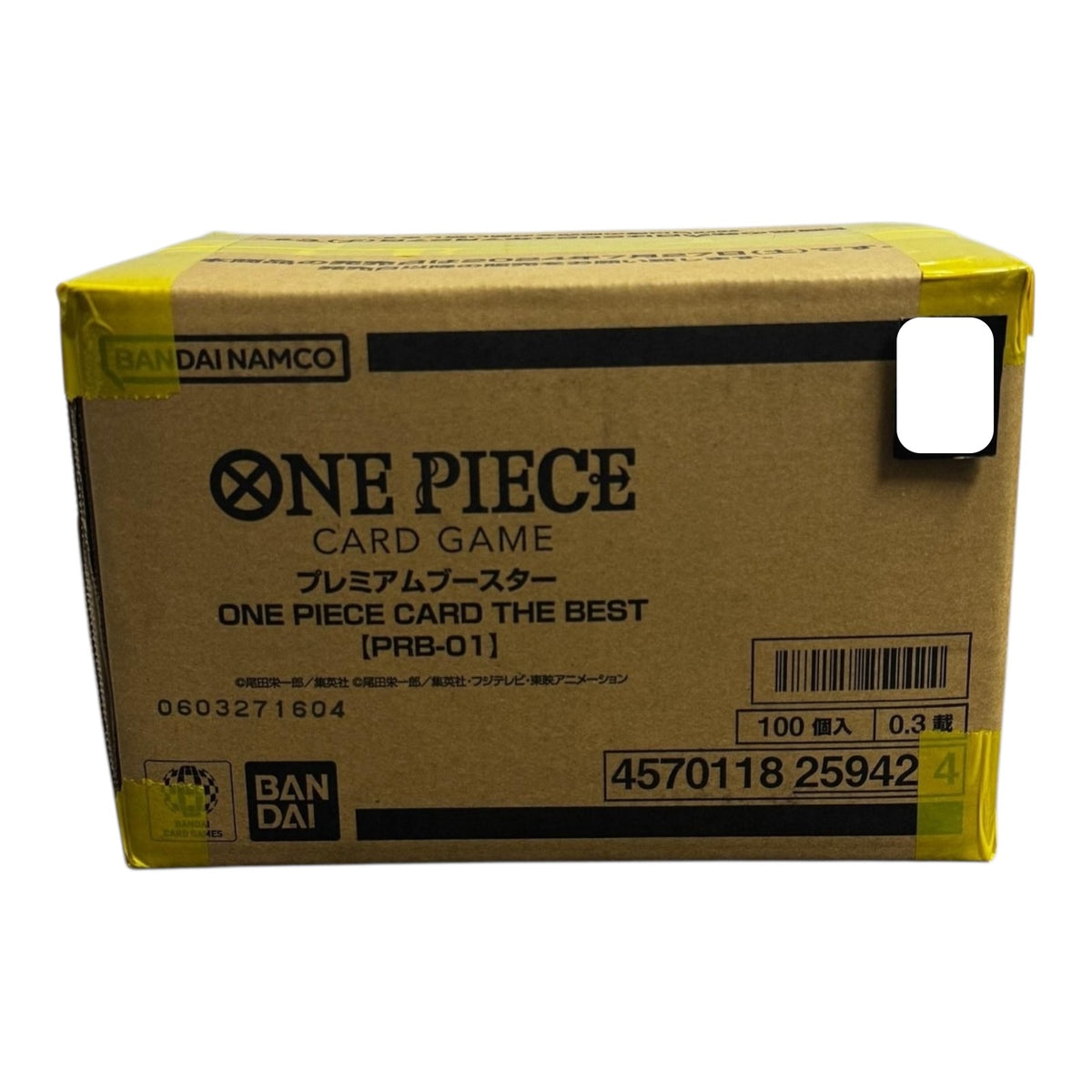 2024 One Piece Japanese The Best PRB-01 Factory Sealed Case