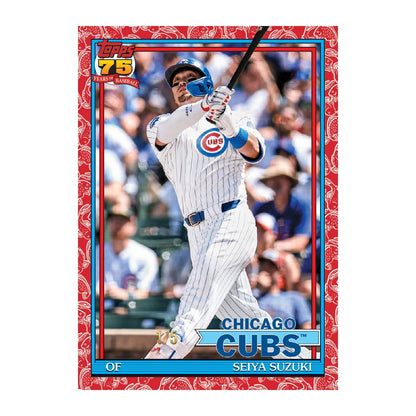 2026 Topps Series 1 Baseball Japan Edition
