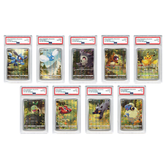 Set of 9 2022 Pokemon Japanese Sword & Shield VStar Universe Art Rare S12a #201-209 PSA 10