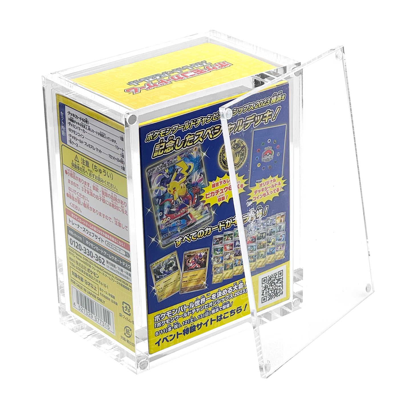 YAMACARDO Pokemon Japanese Yokohama Deck Protection Case