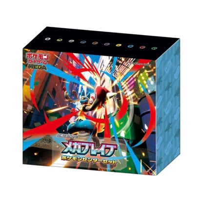 Pokemon 日版 M1L Pokemon Center 盒
