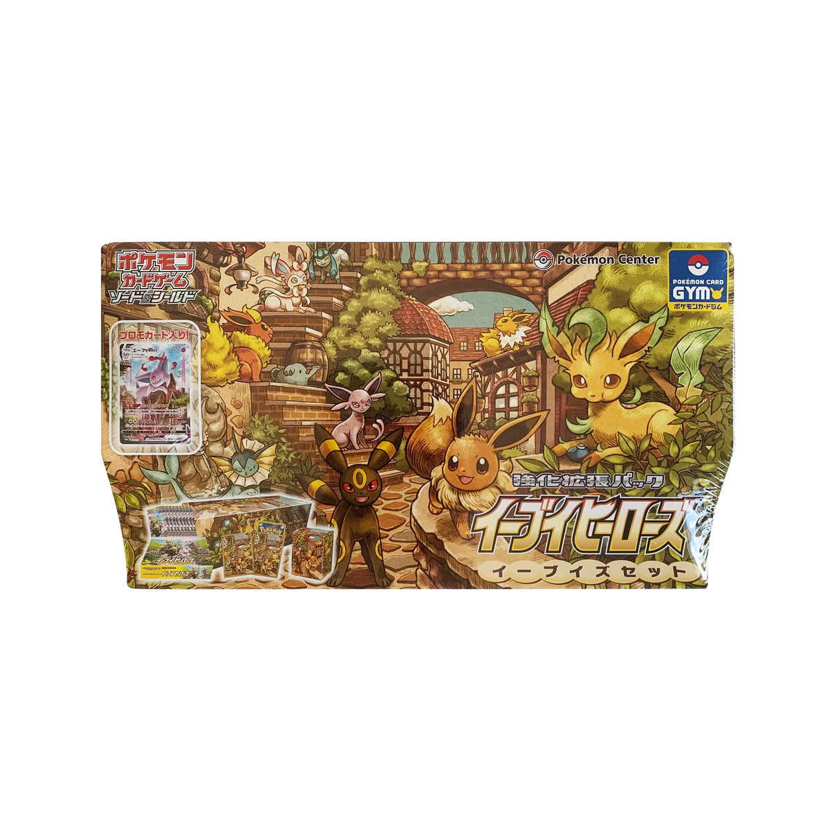 2021 Eevee Heroes Pokemon Japanese Eevee's Set Gym Set
