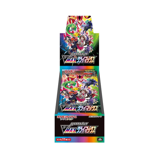 Pokemon Japanese Sword and Shield S8b VMAX Climax Booster Box