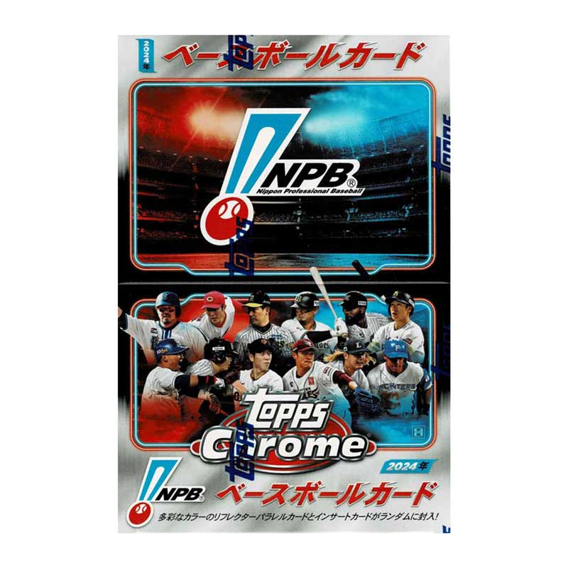 2024 Topps NPB Chrome Baseball Card