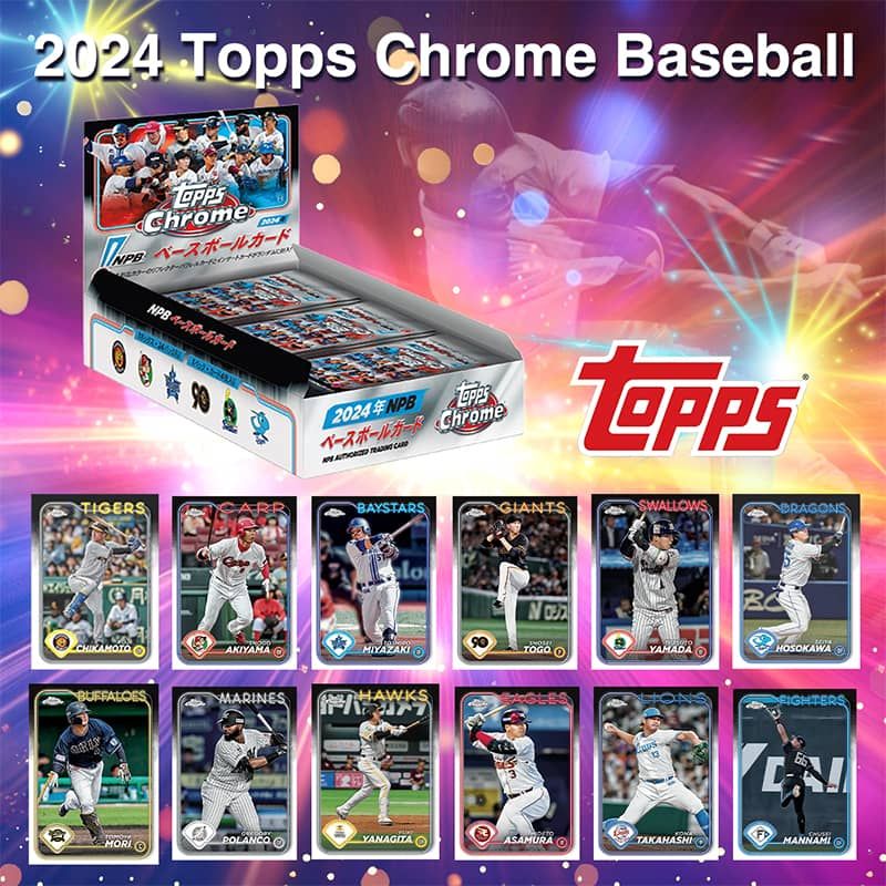 2024 Topps NPB Chrome Baseball Card