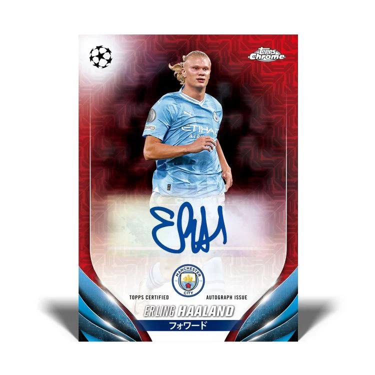 23-24 TOPPS UEFA JAPAN EDITION