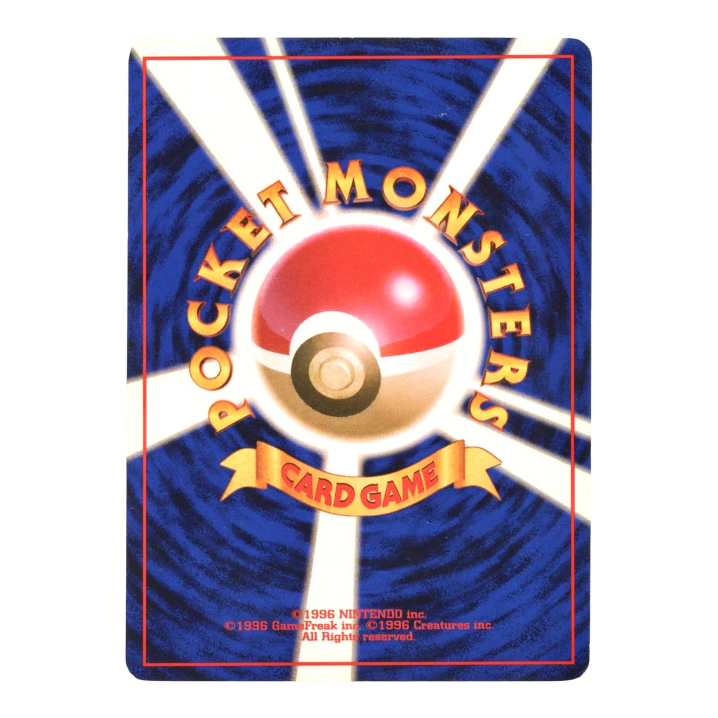 Pikachu 1996 Pokemon Japanese Neo Genesis #025