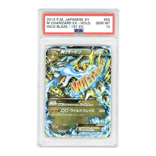 M Charizard EX 2014 Pokemon Japanese XY Wild Blaze 1st Edition Holo #55 PSA 10