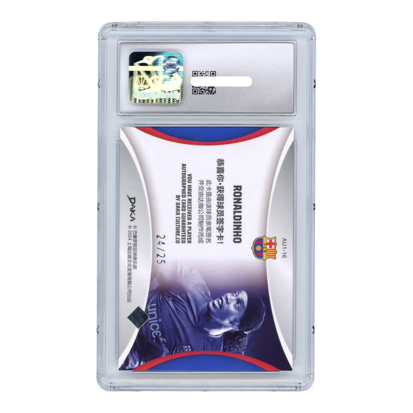 Ronaldinho 2023-24 Daka FC Barcelona Auto A 24/25 #AU1-16