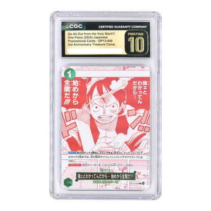 Set of 7 2025 One Piece Japanese 3rd Anniversary Campaign Promo CGC Pristine 10