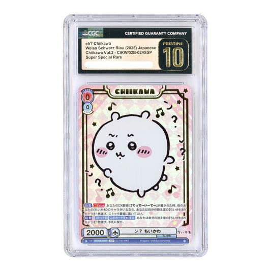 eh? Chiikawa 2025 Weiss Schwarz Blau Chiikawa Vol.2 #024 SSP CGC Pristine 10