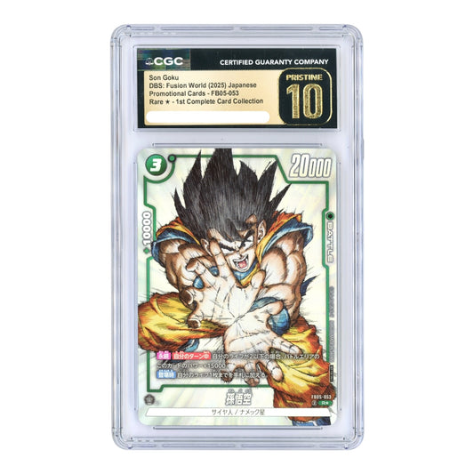 Son Goku 2025 Dragon Ball Japanese Fusion World Promo #FB05-053 CGC Pristine 10