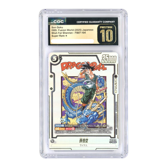 Wish For Shenron 2025 Dragon Ball Japanese Fusion World #FB07-104 CGC Pristine 10