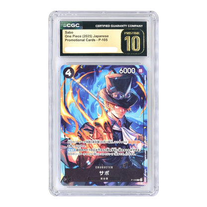 Set Of 6 One Piece Japanese Promo Cards #P-101-106 CGC Pristine 10
