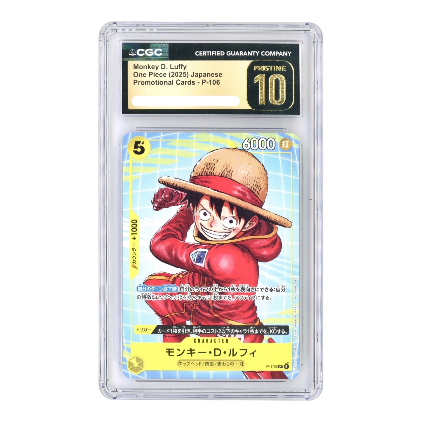 Set Of 6 One Piece Japanese Promo Cards #P-101-106 CGC Pristine 10