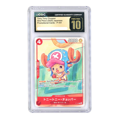 Set Of 6 One Piece Japanese Promo Cards #P-101-106 CGC Pristine 10