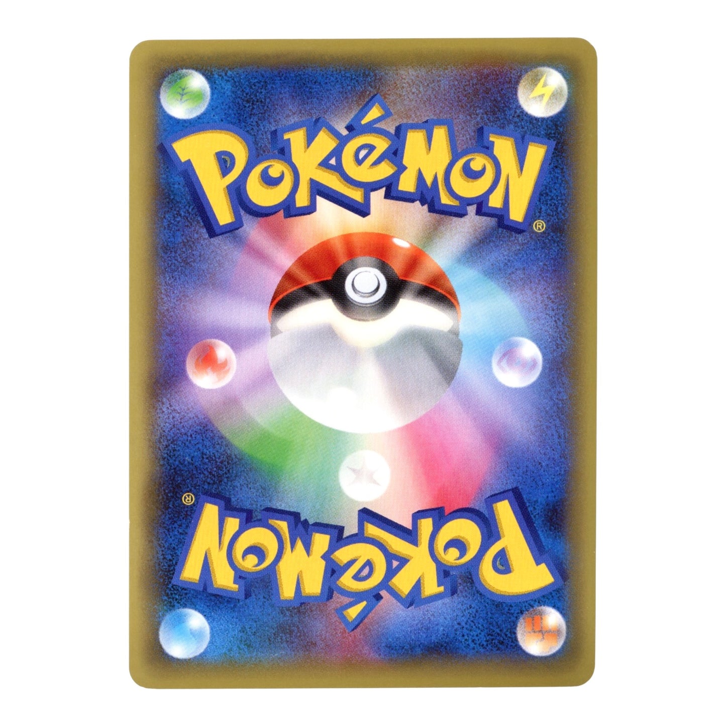 Lugia 2007 Pokemon Japanese Genesis Movie 10th Anniversary Promo Holo