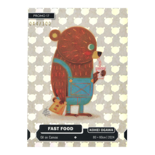Kohei Ogawa 2026 Hong Kong ComplexCon Promo Card 17 044/100