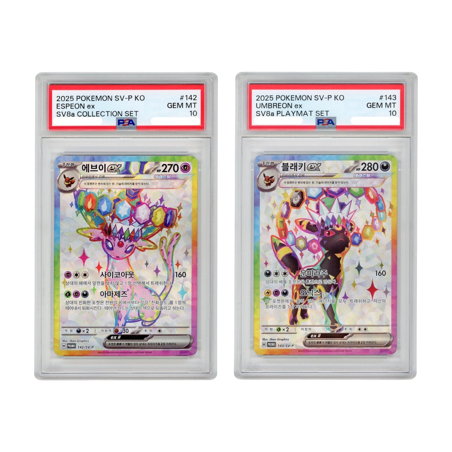 Set Of 2 Umbreon/Espeon ex 2025 Pokemon Korean Sv8a Playmat/Collection Promo #142/143 PSA 10