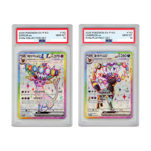 Set Of 2 Umbreon/Espeon ex 2025 Pokemon Korean Sv8a Playmat/Collection Promo #142/143 PSA 10
