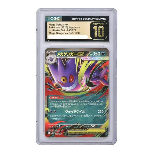 Mega Gengar ex 2025 Pokemon Japanese ex Starter Set Holo #003 CGC Pristine 10