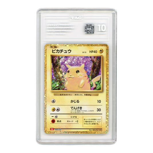Pikachu 2023 Pokemon Japanese TCG Classic Fire Deck Holo #008 TAG 10