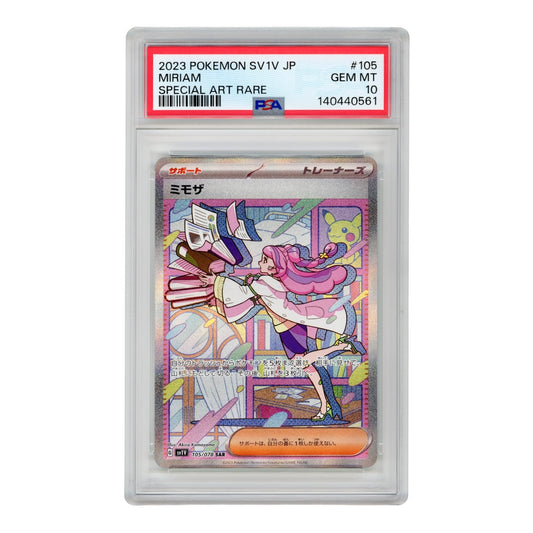 Miriam 2023 Pokemon Japanese Sv1v #105 SAR PSA 10