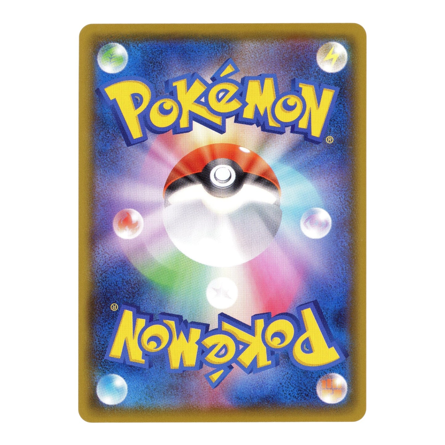 Rayquaza 2020 Pokemon Japanese S3a #056