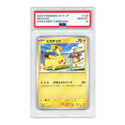 Set Of 2 Pikachu 2023 Pokemon Japanese Gym Event Campaign Promo #197/120 Consecutive Cert Number PSA 10