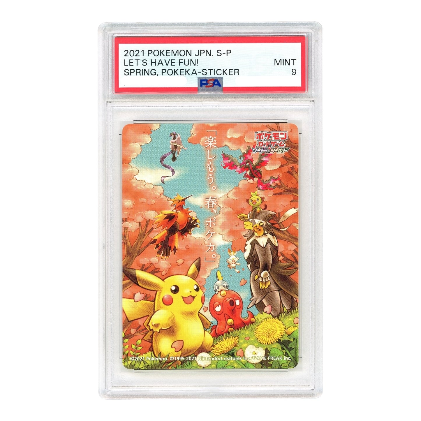 Let's Have Fun! 2021 Pokemon Japanese Pokeka Sticker Spring PSA 9