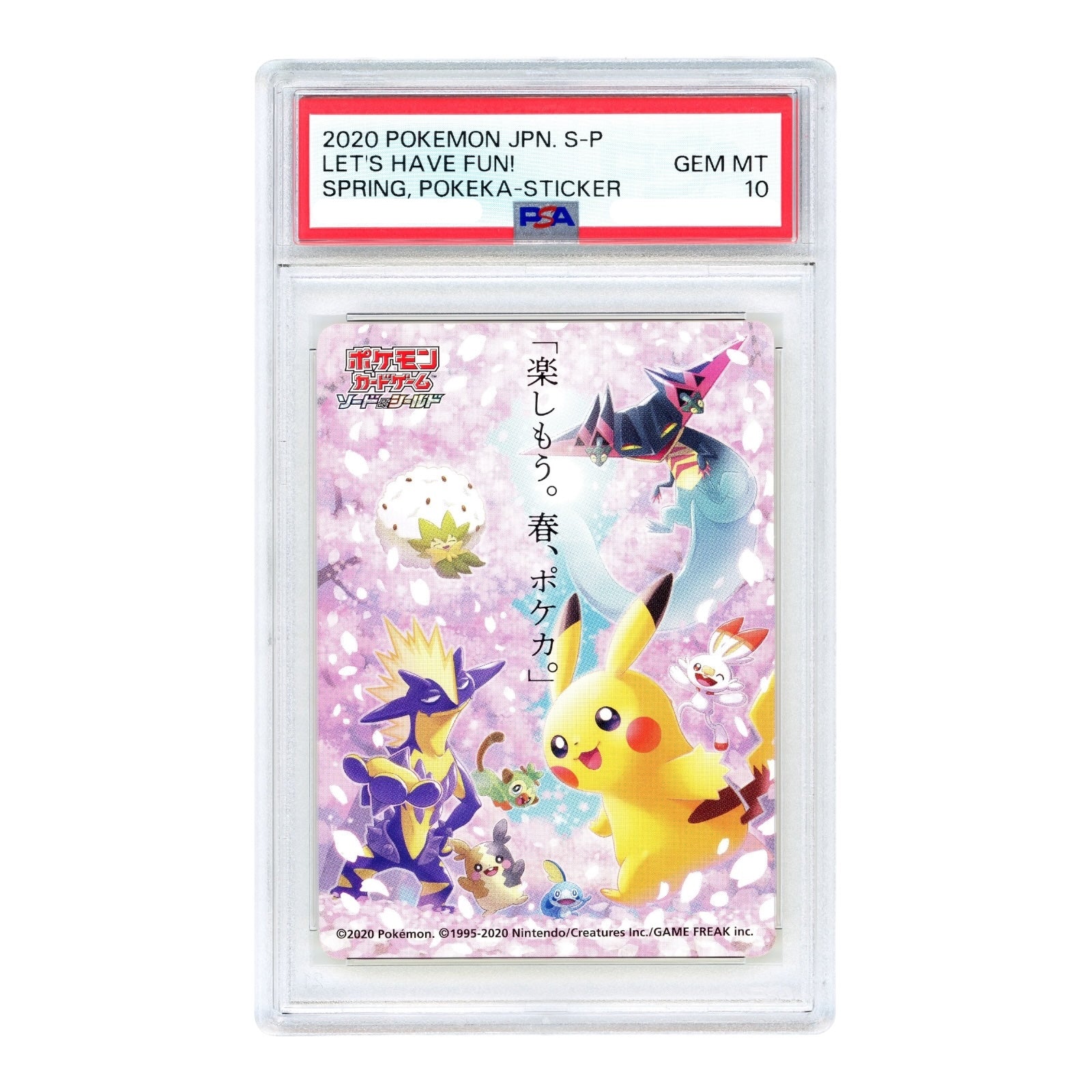 Let's Have Fun! 2020 Pokemon Japanese Pokeka Sticker Spring PSA 10