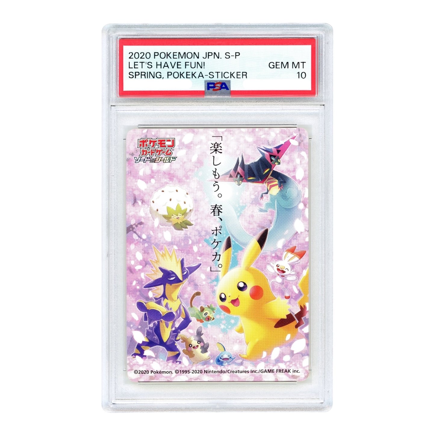 Let's Have Fun! 2020 Pokemon Japanese Pokeka Sticker Spring PSA 10