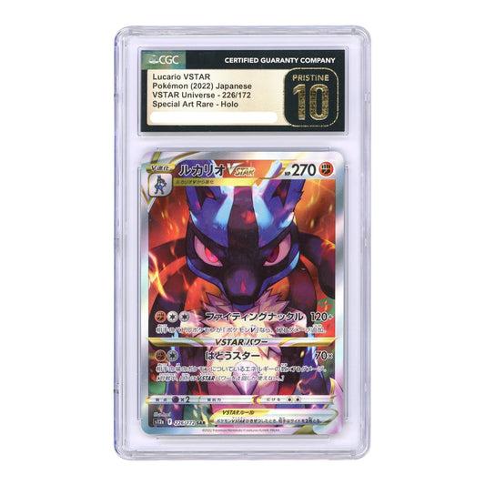 Lucario 2022 Pokemon Japanese S12a #226 SAR CGC Pristine 10 – Yamacardo