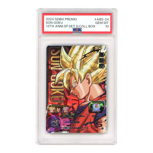 Son Goku 2024 Super Dragon Ball Heroes 13th Anniversary #ABS-24 PSA 10