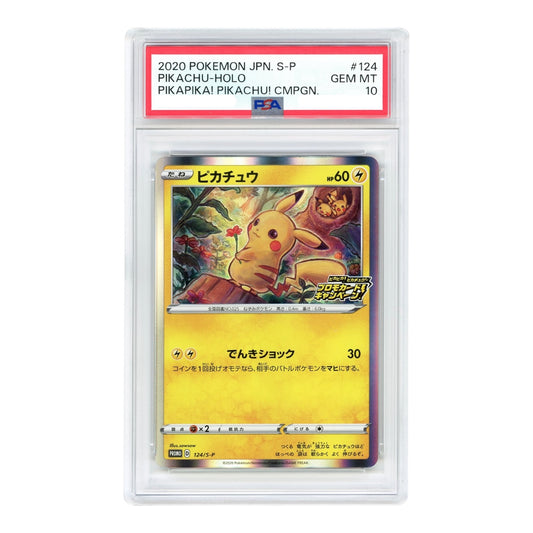 Pikachu 2020 Japanese PikaPika! Promo #124 PSA 10