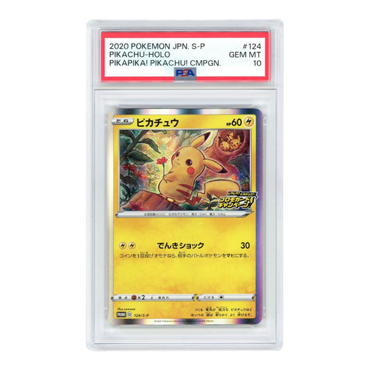 Pikachu 2020 Japanese PikaPika! Promo #124 PSA 10