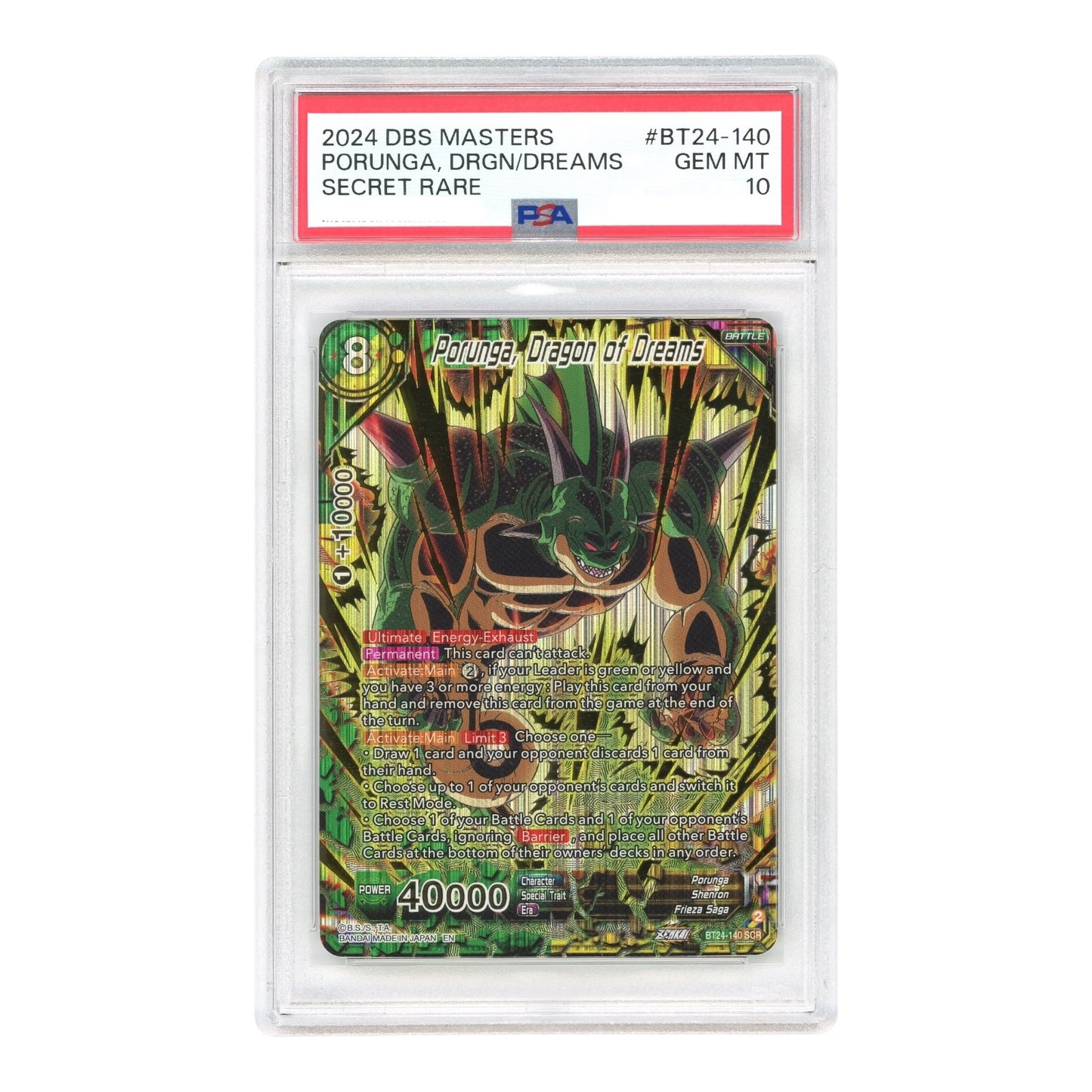 Porunga 2024 Dragon Ball Super Masters BT24 #140 SCR PSA 10