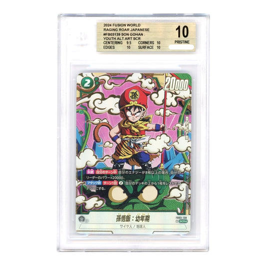 Son Gohan 2024 Dragon Ball Fusion World Japanese FB03 #139 SCR* BGS Pristine 10