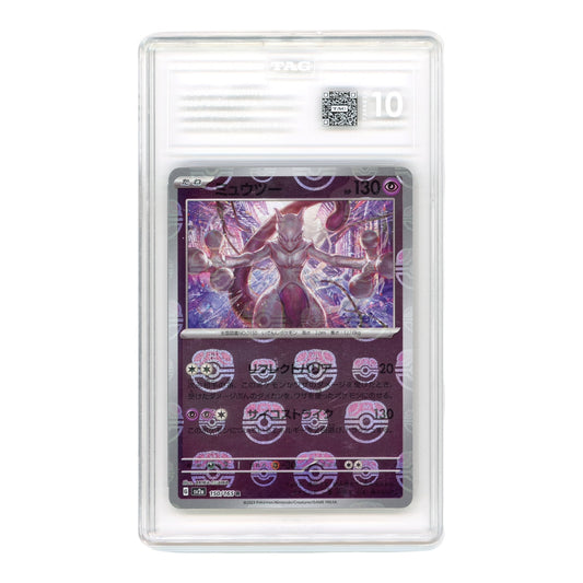 Mewtwo 2023 Pokemon Japanese 151 Sv2a Master Ball Reverse Holo #150 TAG 10