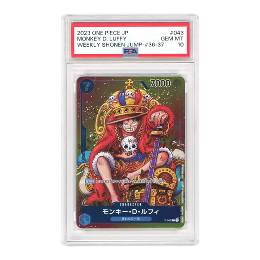 Monkey D.Luffy 2023 One Piece Japanese Weekly Shonen Jump Promo #043 PSA 10
