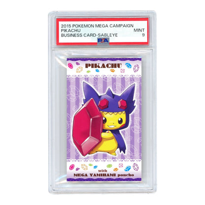 Set Of 3 Pikachu 2015 Pokemon Japanese Mega Campaign Business Card PSA 9