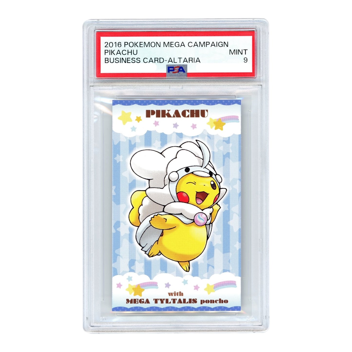 Set Of 3 Pikachu 2015 Pokemon Japanese Mega Campaign Business Card PSA 9
