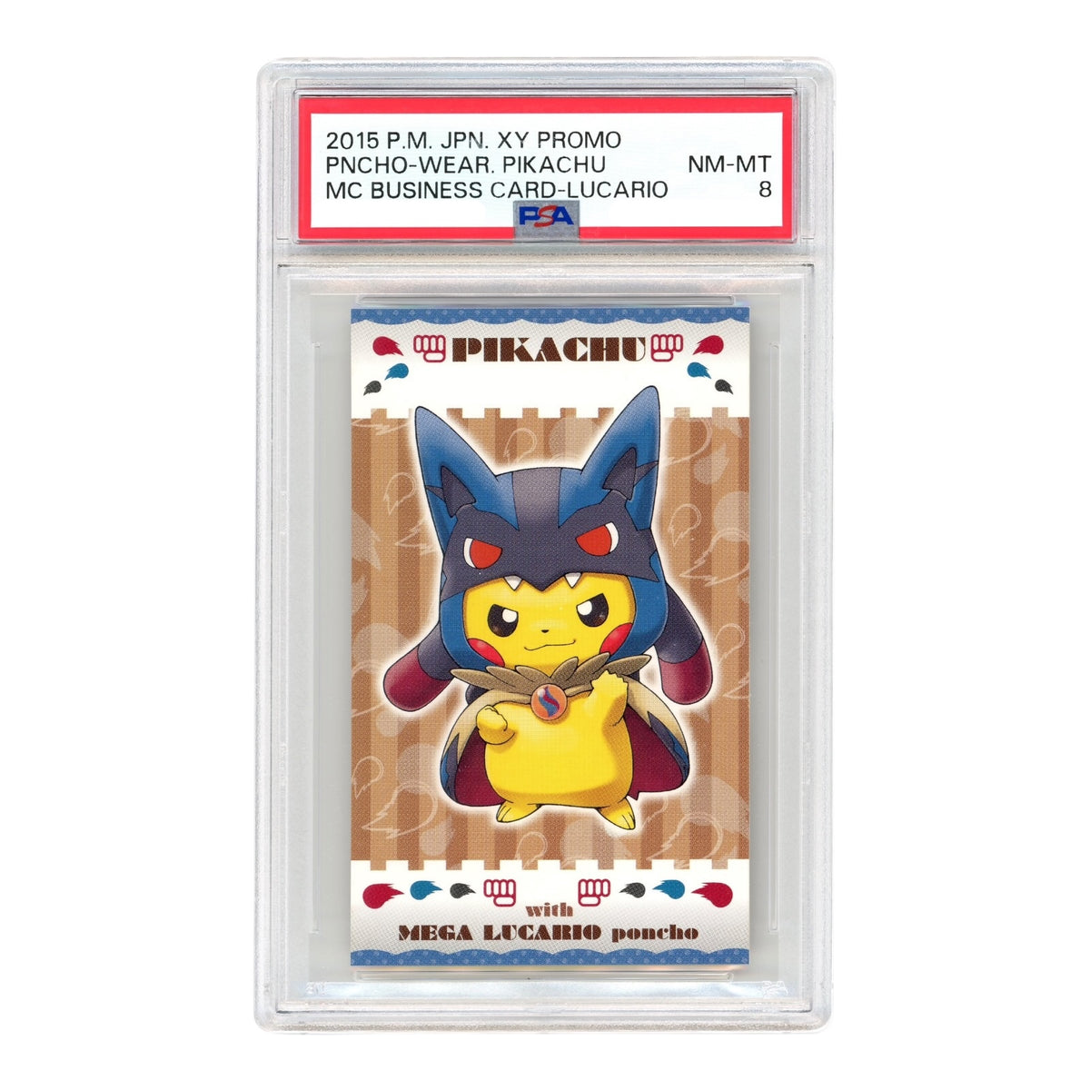 PSA Cards