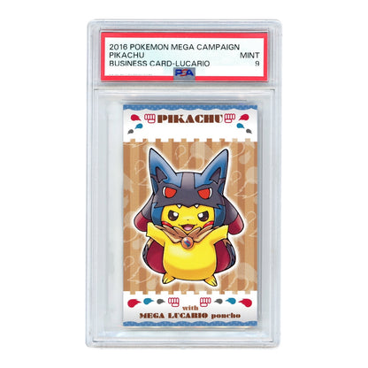 Set Of 2 Pikachu 2015 Pokemon Japanese Mega Campaign Business Card Lucario PSA 9