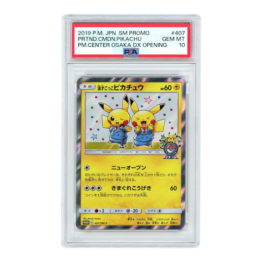 Pretend Comedian Pikachu 2019 Pokemon Japanese Sun & Moon Pokemon Center Osaka DX Promo #407 PSA 10