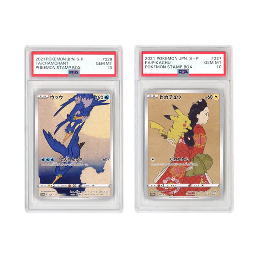 Set of 2 Pikachu/Cramorant 2021 Pokemon Japanese Pokemon Stamp Box Promo #226/227 PSA 10