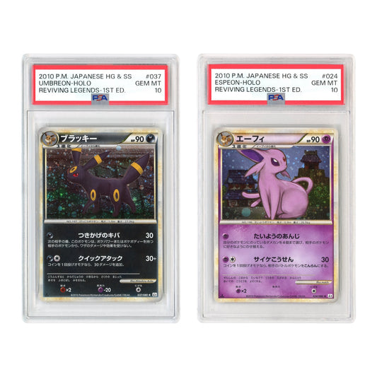 Set of 2 Umbreon/Espeon 2010 Pokemon Japanese Reviving Legends 1st Edition Holo #024/037 PSA 10