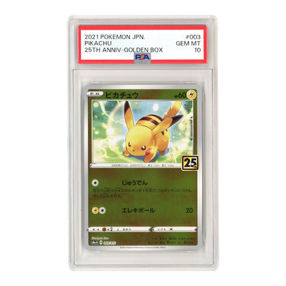 Set of 2 Pikachu/Raichu 2021 Pokemon Japanese 25th Anniversary Golden Box #003/004 Consecutive Cert Number PSA 10