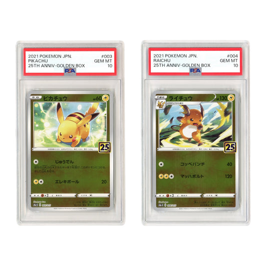 Set of 2 Pikachu/Raichu 2021 Pokemon Japanese 25th Anniversary Golden –  Yamacardo